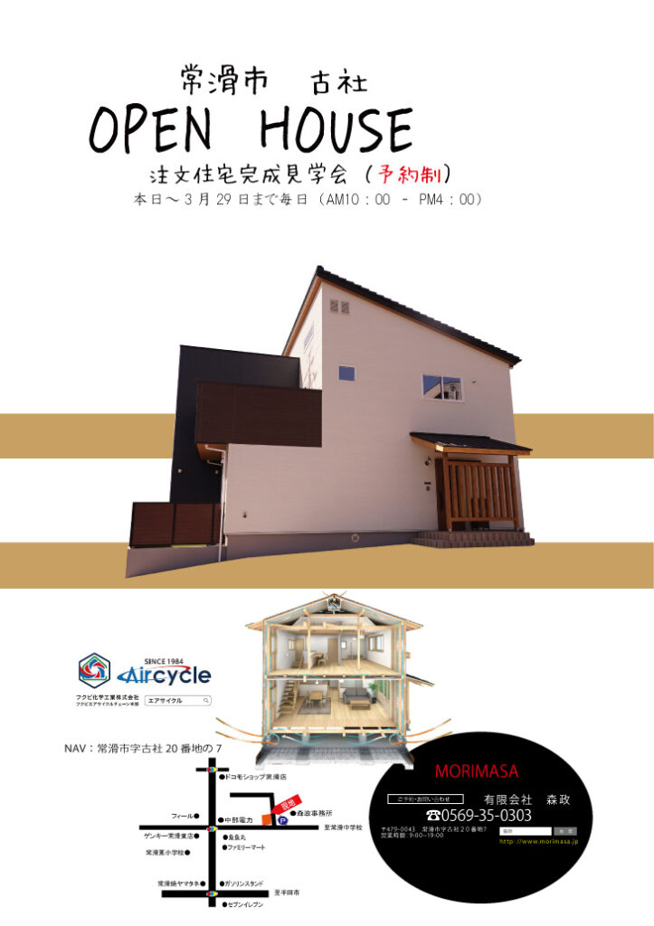 class=wp-image-4896/